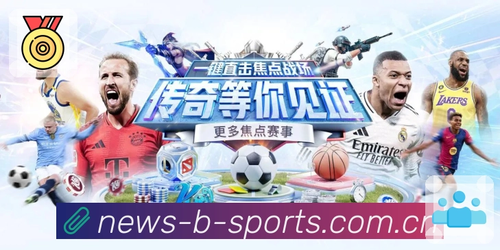 多媒体互动体验